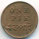 Британская Индия, Бенгалия, 1 пай 1831-1835 годы (AU)