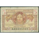 Саар, французская зона оккупации, 5 франков 1947 год