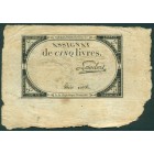 Франция, 5 ливров 1793 год