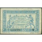 Франция, 50 сантимов 1919 год (для военного казначейства)