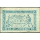 Франция, 50 сантимов 1917 год (для военного казначейства)