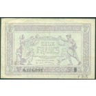 Франция, 2 франка 1917 год (для военного казначейства)