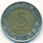 Литва, 5 лит 1999 год
