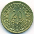 Тунис, 20 миллимов 1960 год (UNC)