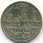 Франция, 10 франков 1976 год (UNC)