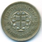 Великобритания, 3 пенса 1937 год (UNC)