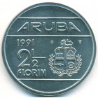 Аруба, 2-1/2 флоринa 1991 год (UNC)