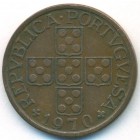 Португалия, 50 сентаво 1970 год