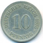Германия, 10 пфеннигов 1875 год G
