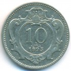 Австрия, 10 геллеров 1895 год