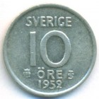 Швеция, 10 эре 1952 год (AU)