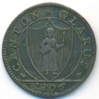 Швейцария, кантон Гларус, 3 шиллинга 1806 год