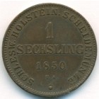 Герцогство Шлезвиг-Гольштейн, 1 зекслинг 1850 год