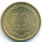 Таджикистан, 10 дирамов 2001 год (UNC)