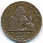 Бельгия, 2 сантима 1835 год