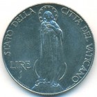 Ватикан, 1 лира 1941 год (UNC)