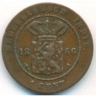 Нидерландская Восточная Индия, 1 цент 1856 год