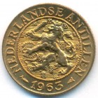 Нидерландские Антилы, 1 цент 1963 год (UNC)