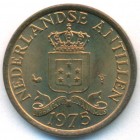 Нидерландские Антилы, 1 цент 1975 год (UNC)