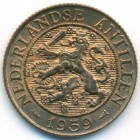 Нидерландские Антилы, 2-1/2 цента 1959 год (AU)