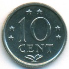 Нидерландские Антилы, 10 центов 1971 год (UNC)