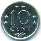 Нидерландские Антилы, 10 центов 1975 год (UNC)