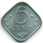 Нидерландские Антилы, 5 центов 1971 год (UNC)