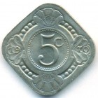 Нидерландские Антилы, 5 центов 1970 год (UNC)
