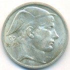 Бельгия, 50 франков 1954 год (UNC)