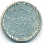 Япония, 5 сенов 1940 год