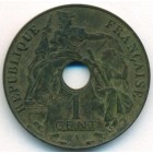Французский Индокитай, 1 цент 1938 год