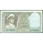 Непал, 10 рупий 1972 год (UNC)