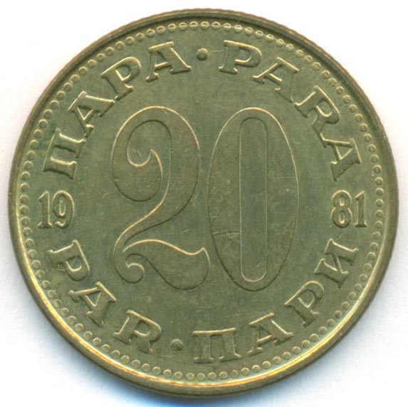 Rus mint