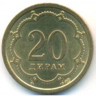 Таджикистан, 20 дирамов 2001 год (UNC)