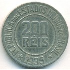 Бразилия, 200 реалов 1935 год