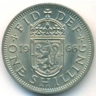 Великобритания, 1 шиллинг 1966 год (AU)