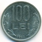 Румыния, 100 леев 1992 год