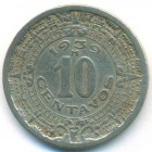Мексика, 10 сентаво 1939 год