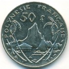 Французская Полинезия, 50 франков 1991 год