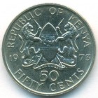 Кения, 50 центов 1973 год (UNC)