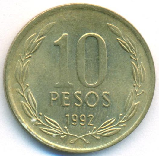 200 турецких в рублях. 100 Лир 1989.