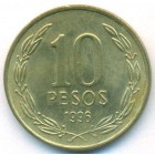 Чили, 10 песо 1996 год (UNC)