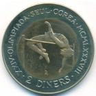 Андорра, 2 динера 1985 год (UNC)