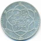 Марокко, 5 дирхамов 1911 год