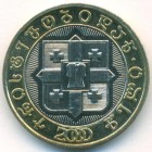Грузия, 10 лари 2000 год (UNC)
