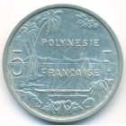 Французская Полинезия, 5 франков 1965 год