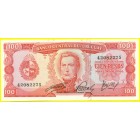 Уругвай, 100 песо 1967 год (UNC)