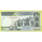 Иран, 500 риалов 1982 год (UNC)