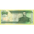 Доминиканская республика, 10 песо 2002 год (UNC)