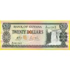 Гайана, 20 долларов 1996 год (UNC)